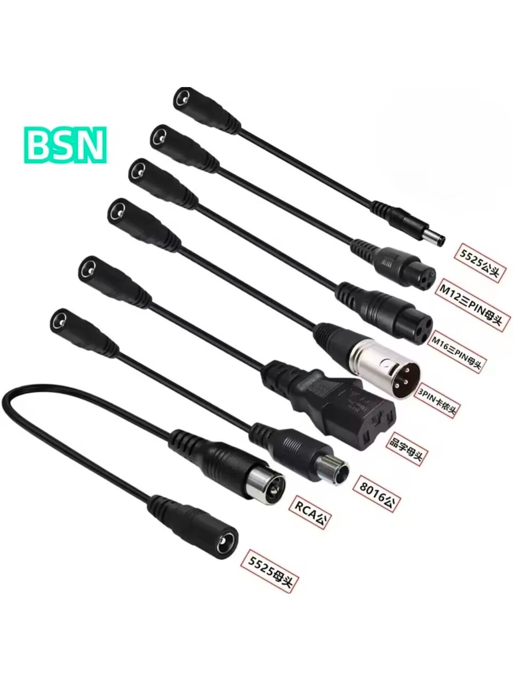 AC Charger Adapter Brick with 6 Interchangeable Heads